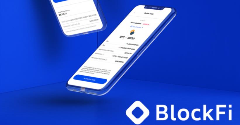 Blockfi to Pay $100 Million to Settle With SEC and State Regulators