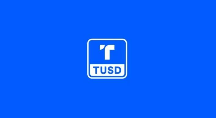 The Stablecoin Trueusd Is Listed on Vvs Finance, the Top Dex Platform of Cronos