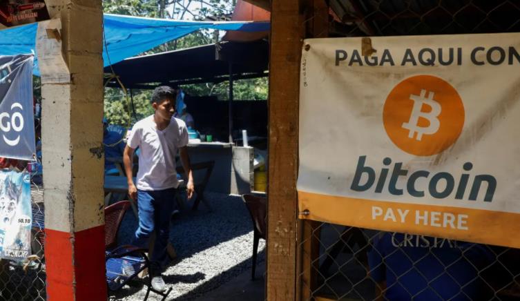 Survey: 14% Of Businesses in El Salvador Trade In Bitcoin