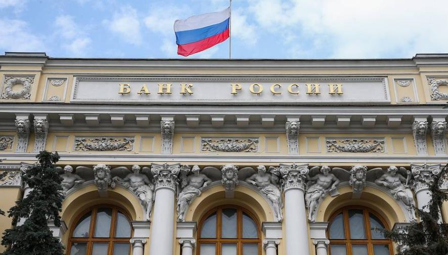 Central Bank of Russia: Strengthening Monitoring of P2P Transactions Including Cryptocurrencies