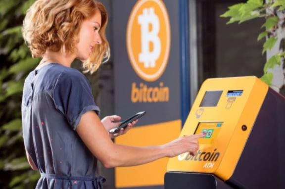 FCA Rules All UK Cryptocurrency ATMs Are Illegal