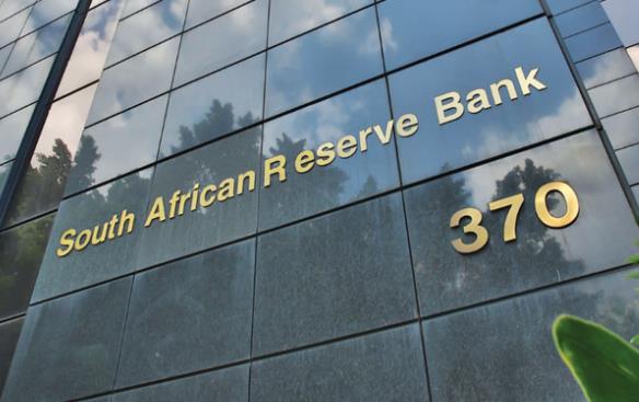 South African Reserve Bank Participates in the Development of a New Digital Currency Platform
