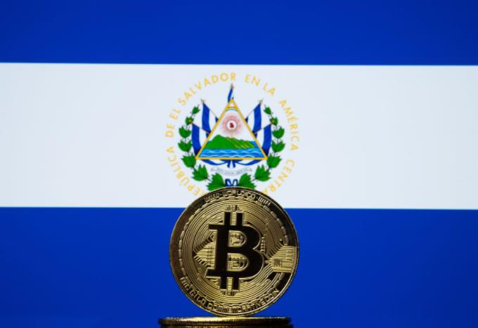 El Salvador’s Finance Minister: Bitcoin Bonds Will Be Issued by September at the Latest