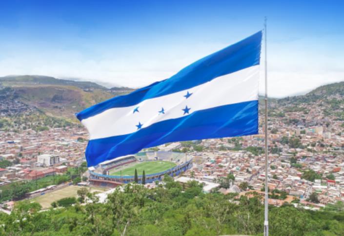 Honduras Denies Rumors of Making Bitcoin Legal Tender