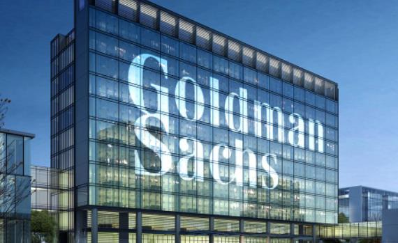 Goldman Sachs Offers First Bitcoin-Backed Lending