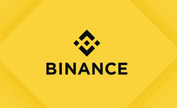 Binance Invests $500 Million in Musk’s Twitter-Private Acquisition Consortium