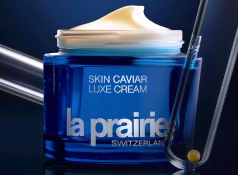 La Prairie New Product Experience Event NFT First Launch of Wenchang Chain
