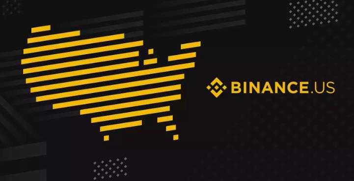 Binance.US to Offer Cryptocurrency Trading Services to Idaho Residents