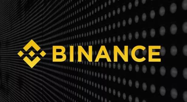 Binance Adds TRC20-TUSD Deposits and Withdrawals