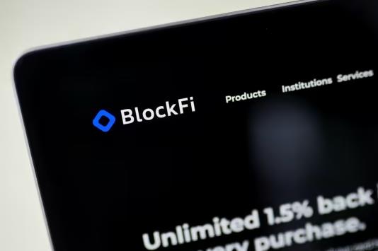BlockFi: 50% Of Client Funds Held Are Short-Term Positions and 10% Are Used as Collateral