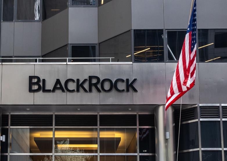 SEC Filings Show BlackRock Funds May Be Involved in Bitcoin Futures