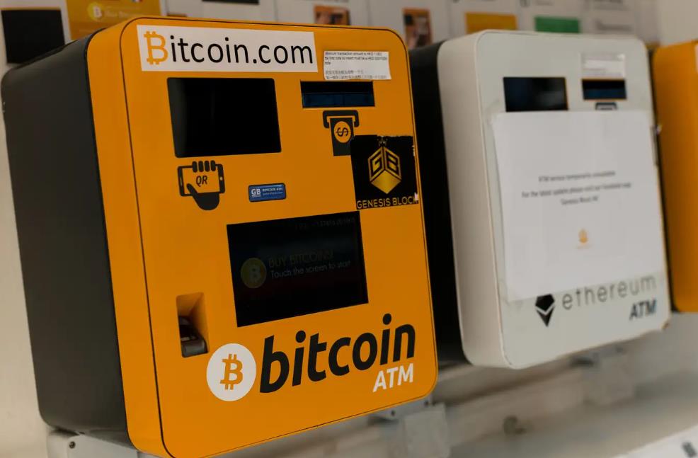 Number of Bitcoin ATMs in Canada up 28% From Last Year