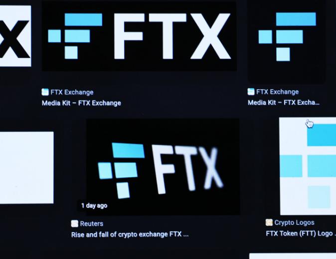 FTX: Bankruptcy Filing Excludes Entities Like FTX Capital Markets