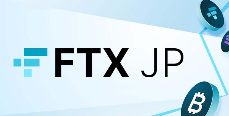 FTX Japan Releases Client Asset Management Status Report