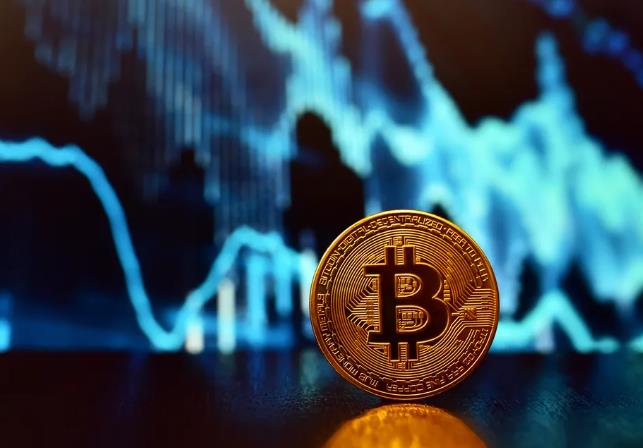 Bitcoin Market Dips, Experts Point to Multiple Factors