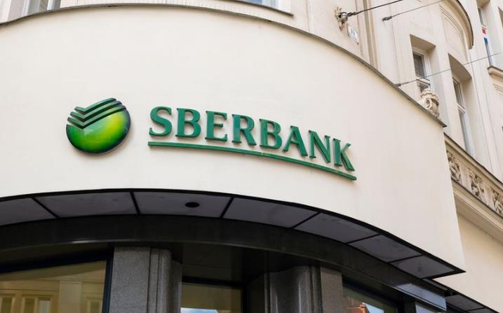 Sberbank's Blockchain Platform to be Ethereum-Compatible