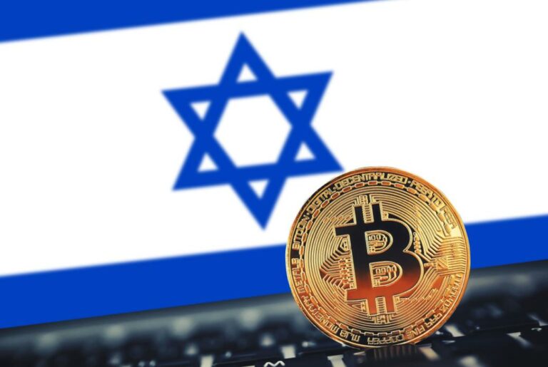 Israeli Court Orders Authorities to Confiscate Cryptocurrencies in 150 Blacklisted Wallets