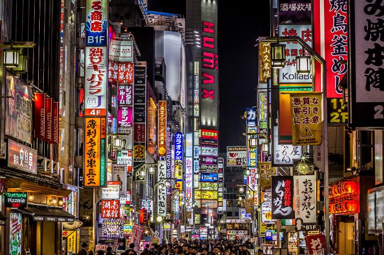 Japan's National Tax Agency releases guidelines for taxing NFT transactions including blockchain games