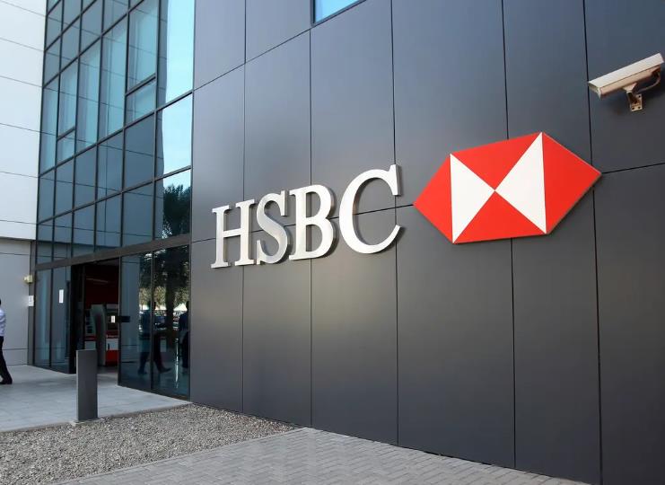 UK Banks HSBC and Nationwide Impose New Restrictions on Cryptocurrency Purchases