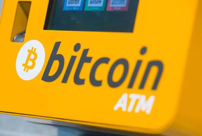 FCA Cracks Down on Illegal Crypto ATMs in the UK