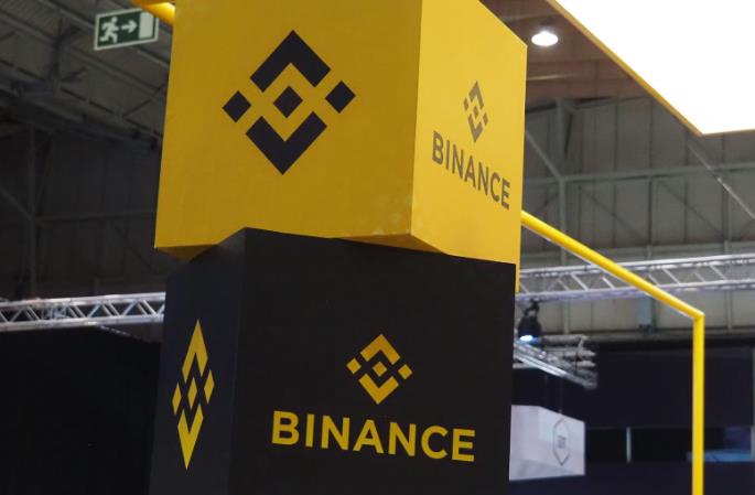 Binance Expands Proof of Reserves Report with 11 New Tokens