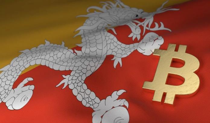 Drug Holding & Investments and Bitdeer to Launch $500M Cryptocurrency Mining Fund in Bhutan