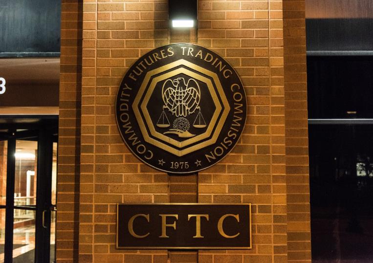 US CFTC Internal Advisory Committee to Discuss DeFi and DAOs at July Meeting