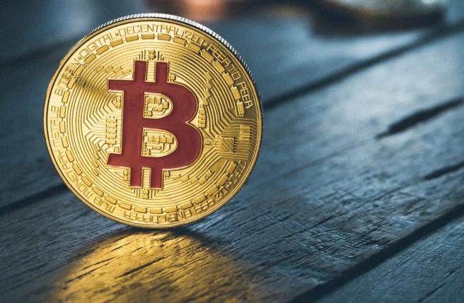 Analysts Warn Investors to Be Cautious As Bitcoin Approaches Key $29,500 Mark