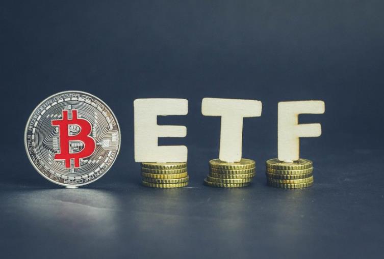 Ark and 21Shares Have Submitted Three Bitcoin Futures ETF Applications Since Last Friday
