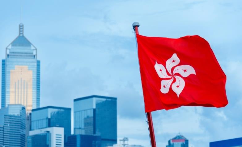 Hong Kong Securities and Futures Commission Revamps Cryptocurrency Regulations Amidst Evolving Market Dynamics